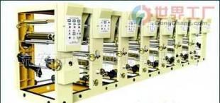 批发SASY-600、800、 六色凹版印刷机_机械及行业设备