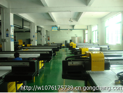 隆安县标牌打印机_机械及行业设备